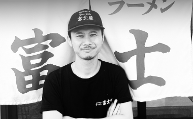 役員を本気で狙う